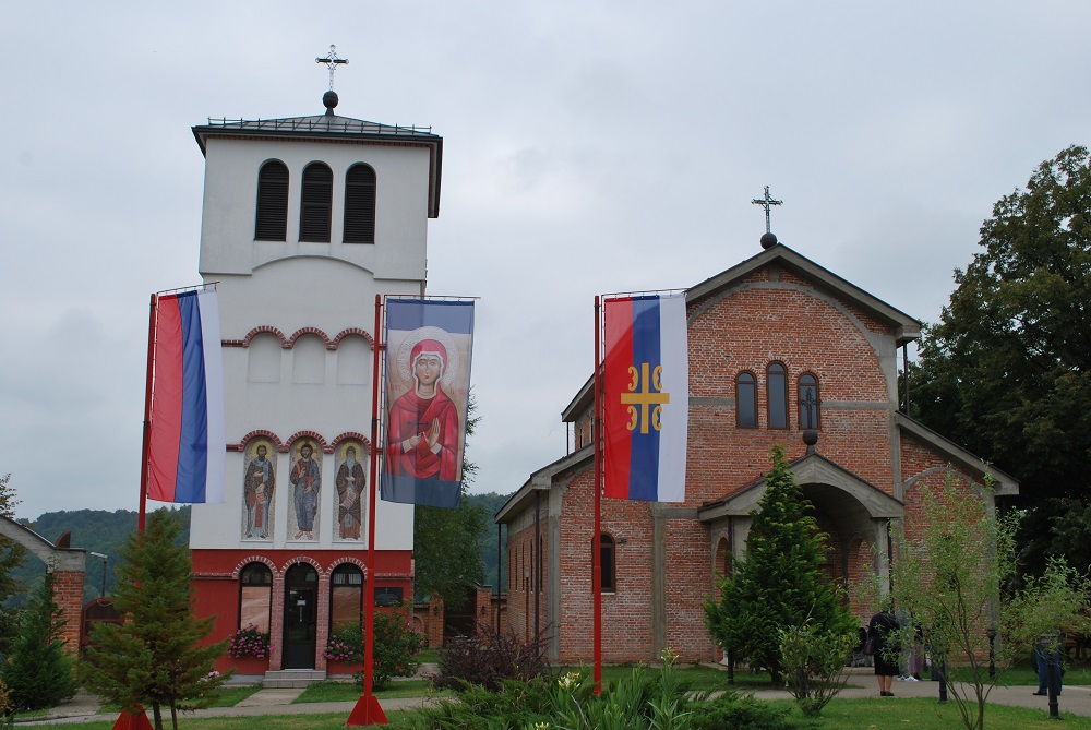 Манастир Клисина